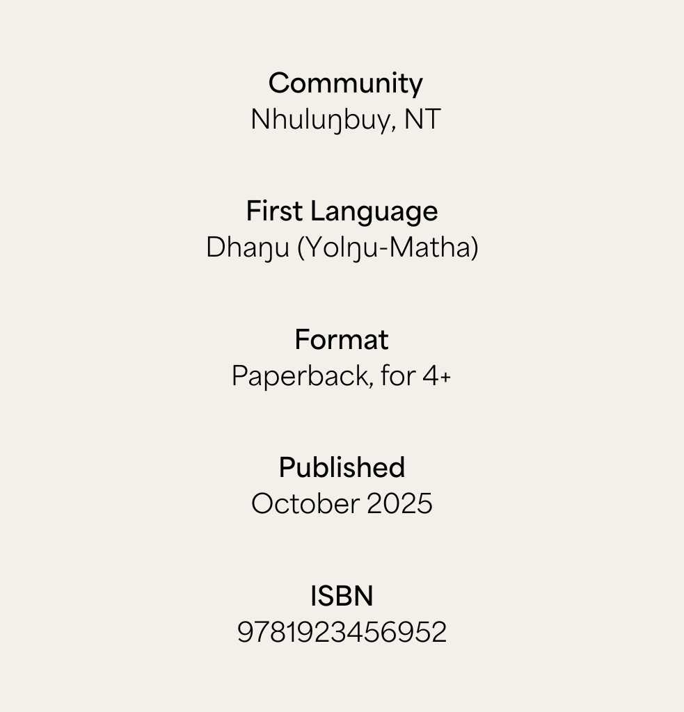 I Saw, We Saw (Paperback Edition)